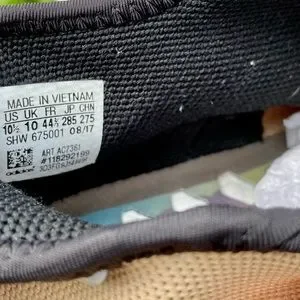 adidas Originals | Shoes | Adidas Nmd Trail X Pharrell Human  display picture 2